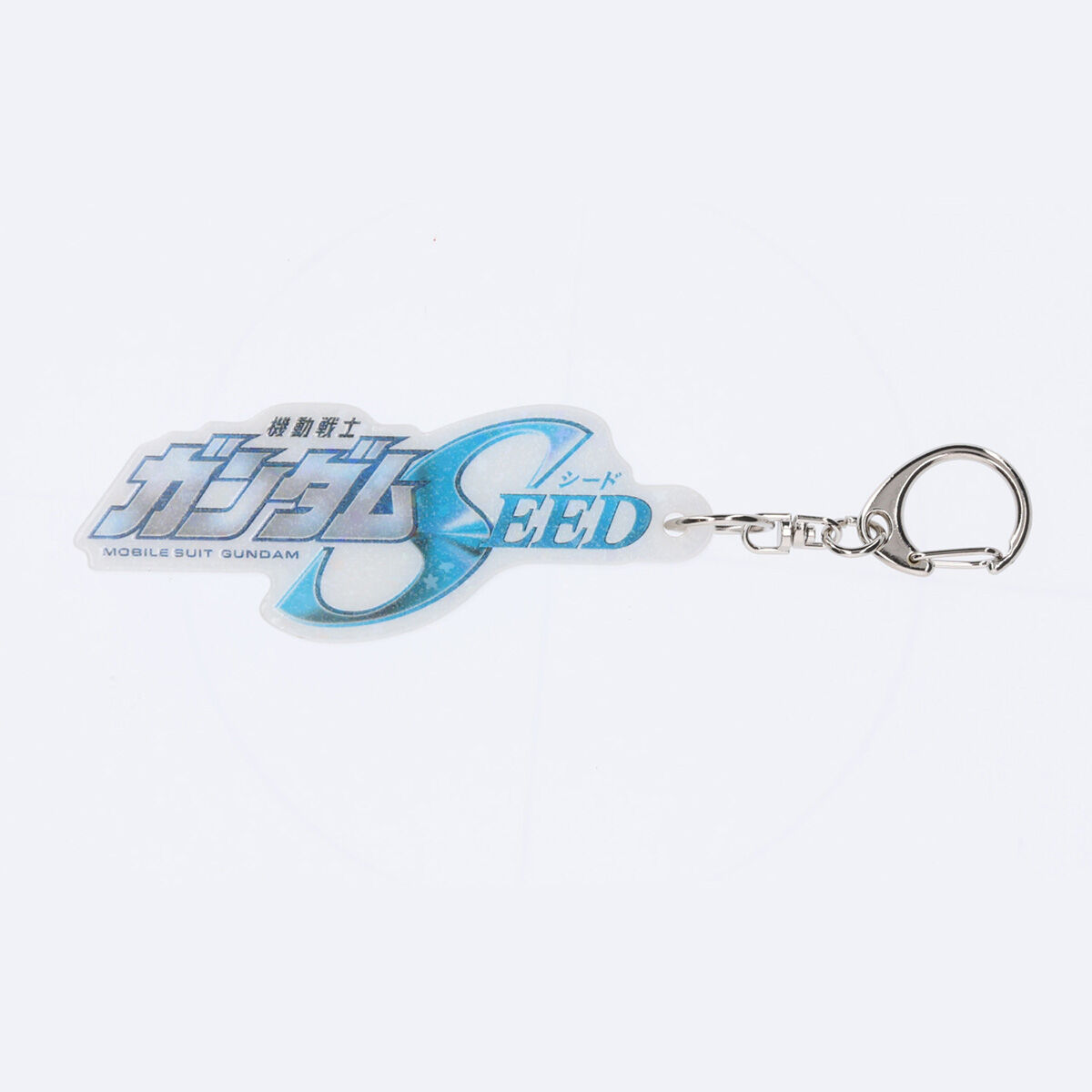 STRICT-G『機動戦士ガンダムSEED』タイトルロゴアクリルキーホルダー