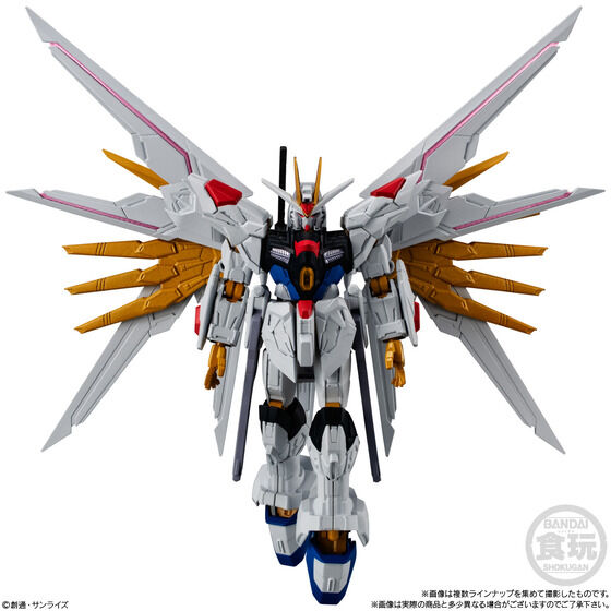 機動戦士ガンダム GフレームFA 07 | GUNDAM Official Website