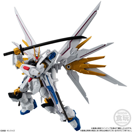機動戦士ガンダム GフレームFA 07 | GUNDAM Official Website