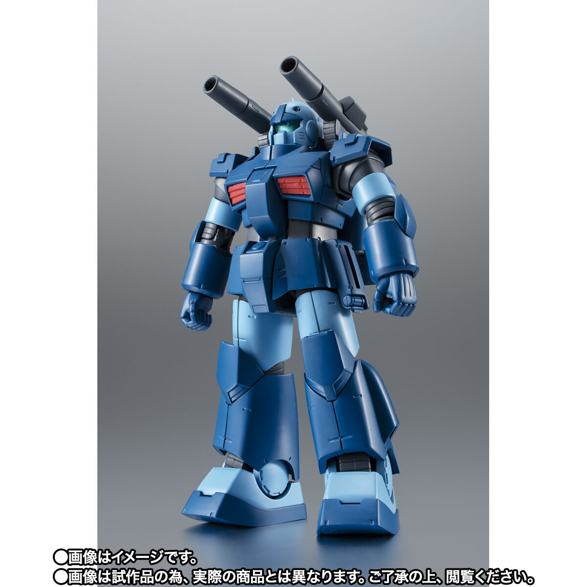 ROBOT魂 ＜SIDE MS＞ RX-77-3 ガンキャノン重装型 ver. A.N.I.M.E.