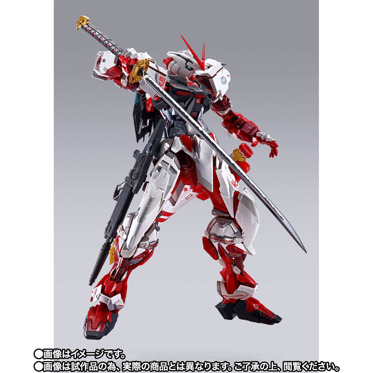 L BUILD アストレイ レッドフレーム 欠品あり 全員抽選販売】METAL BUILD ガンダムアストレイ レッドフレーム