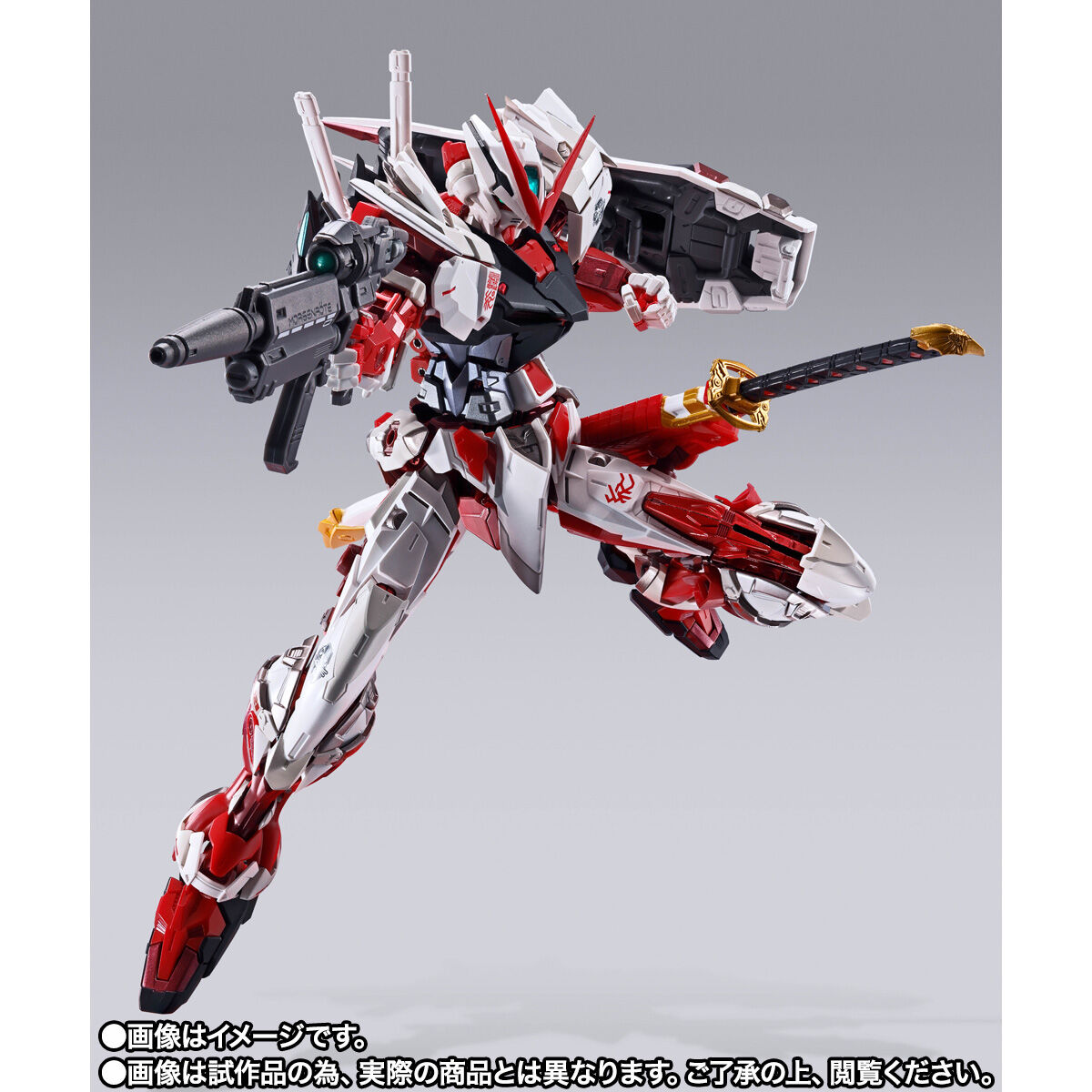 全員抽選販売】METAL BUILD ガンダムアストレイ レッドフレーム