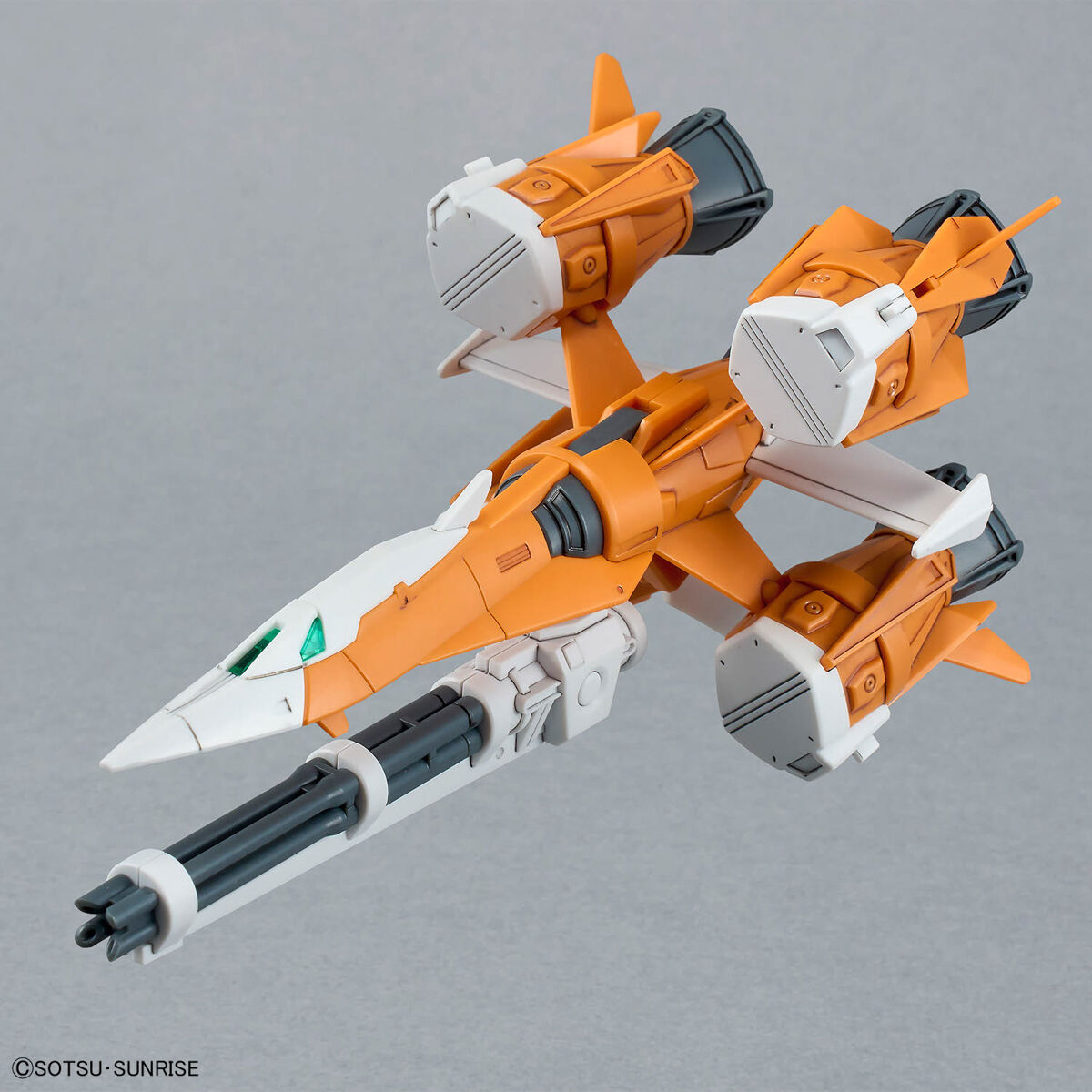 オプションパーツセット ガンプラ 14 (ガンバレルストライカー