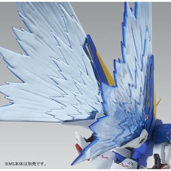 MG 1/100 V2ガンダム Ver．Ka用 拡張エフェクトユニット “光の翼