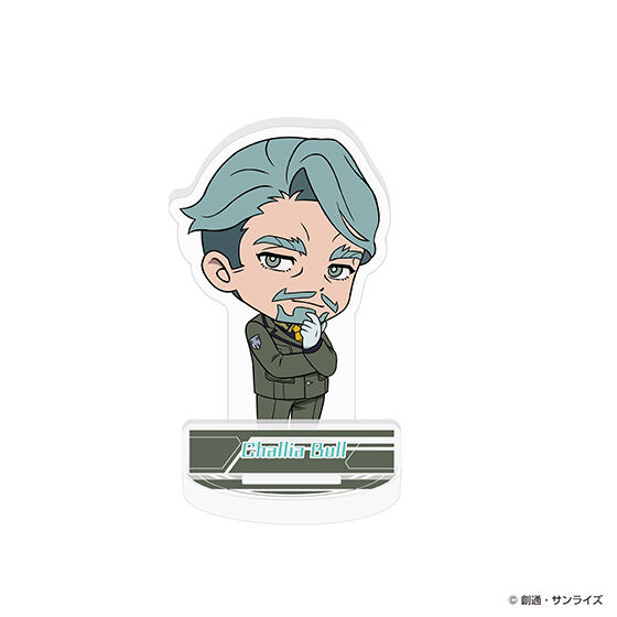 機動戦士Gundam GQuuuuuuX(ジークアクス) アクリルスタンド | GUNDAM