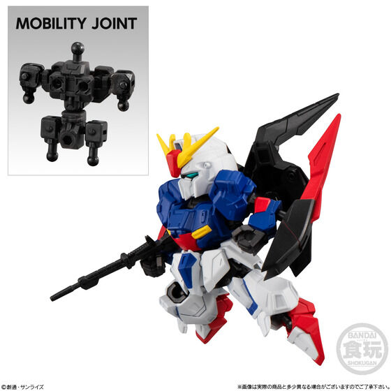 MOBILITY JOINT GUNDAM VOL.9 | GUNDAM Official Website