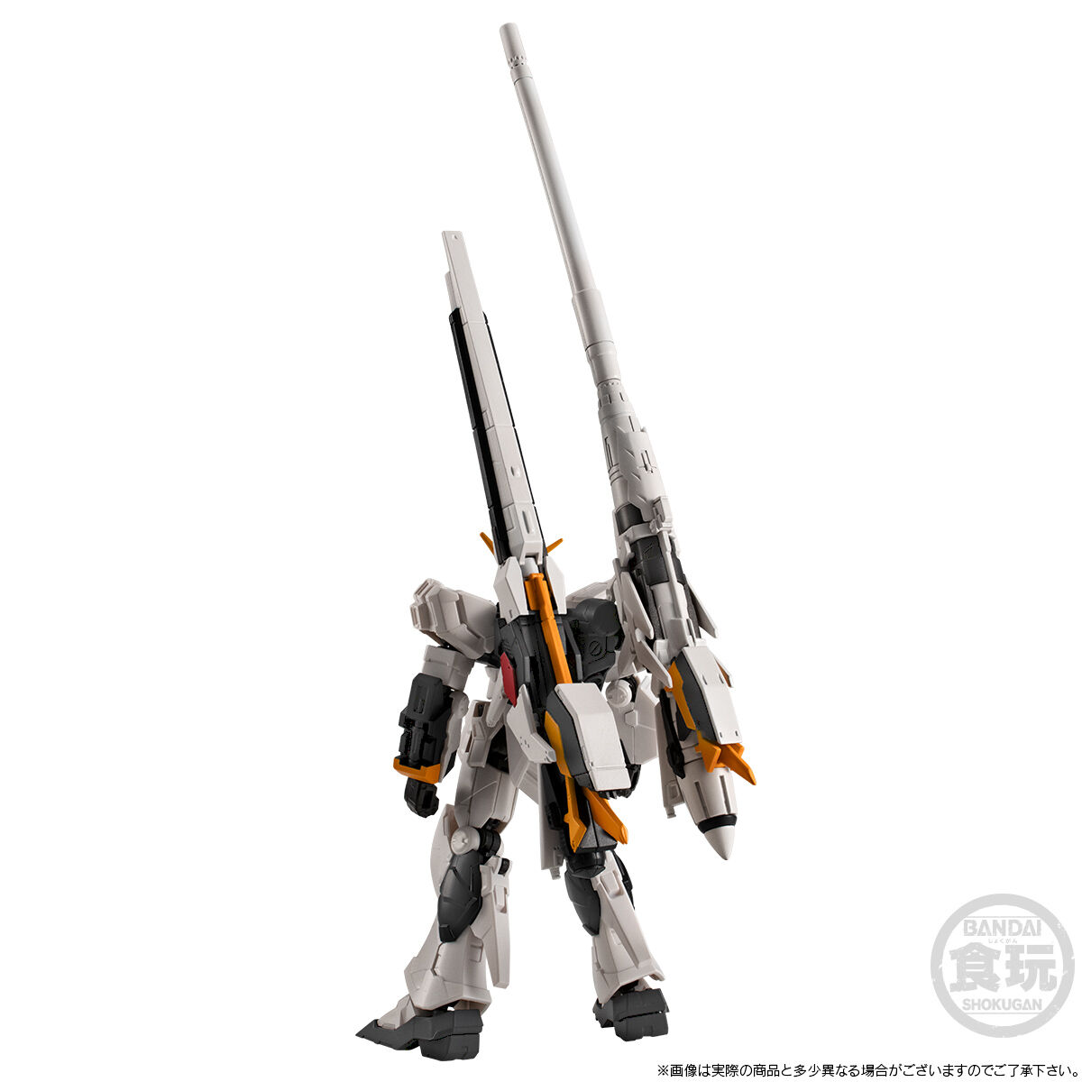 機動戦士ガンダム GフレームFA νガンダム（LFF＆HMBL装備