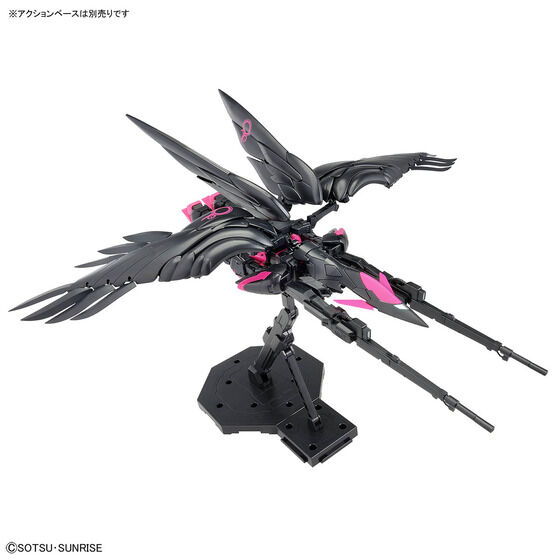 MG 1/100 ガンダムベース限定 ウイングガンダムゼロ EW Ver.Ka [リ