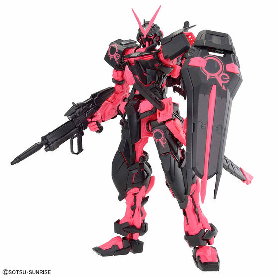 MG 1/100 ガンダムベース限定 ガンダムアストレイ レッドフレーム [リ