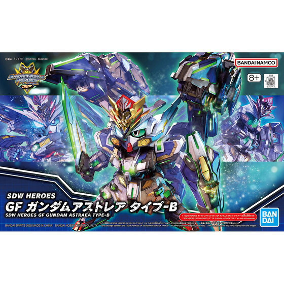 SDW HEROES GF ガンダムアストレア タイプ-B | GUNDAM Official Website