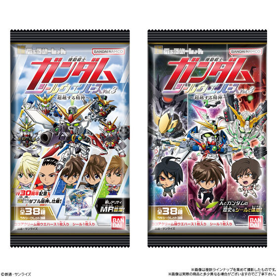 機動戦士ガンダム　にふぉるめーしょん　シール　ウエハース　3弾　全38種コンプ 楽天市場】【BOX】バンダイ にふぉるめーしょん 機動戦士ガンダム