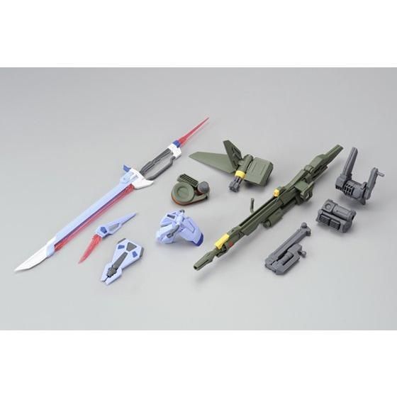 MG 1/100 エールストライクガンダム Ver.RM用 ランチャー