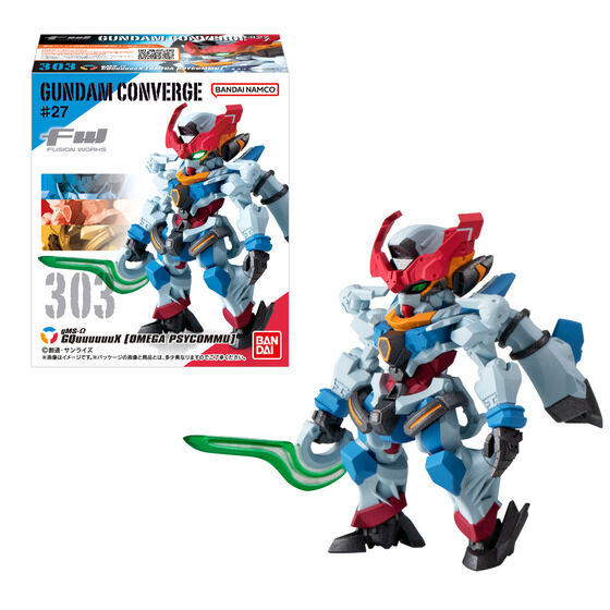 FW GUNDAM CONVERGE ♯27 | GUNDAM Official Website