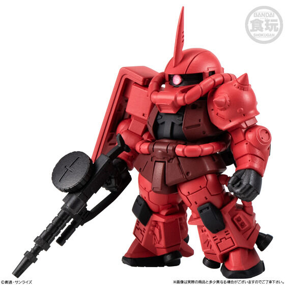 FW GUNDAM CONVERGE ♯27 | GUNDAM Official Website