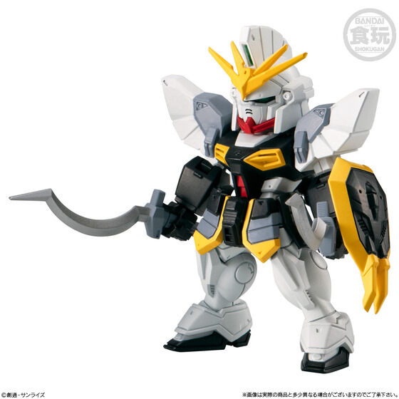 FW GUNDAM CONVERGE ♯27 | GUNDAM Official Website