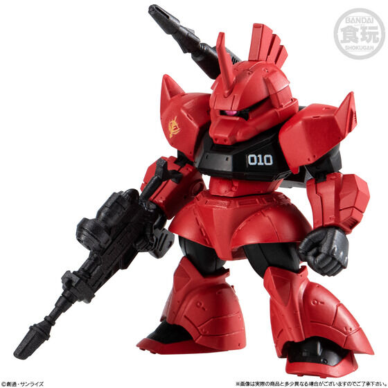 FW GUNDAM CONVERGE ♯27 | GUNDAM Official Website