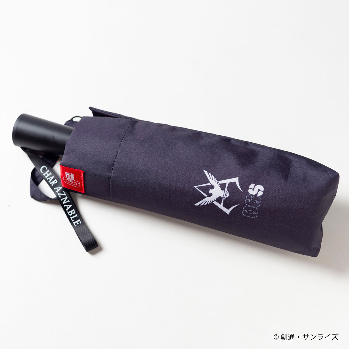 機動戦士ガンダム ガンダムシールド傘 | GUNDAM Official Website