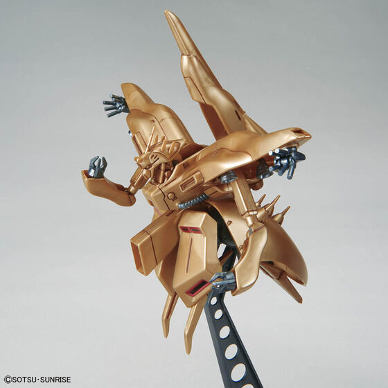 1/550 α・アジール [メタリック] | GUNDAM Official Website
