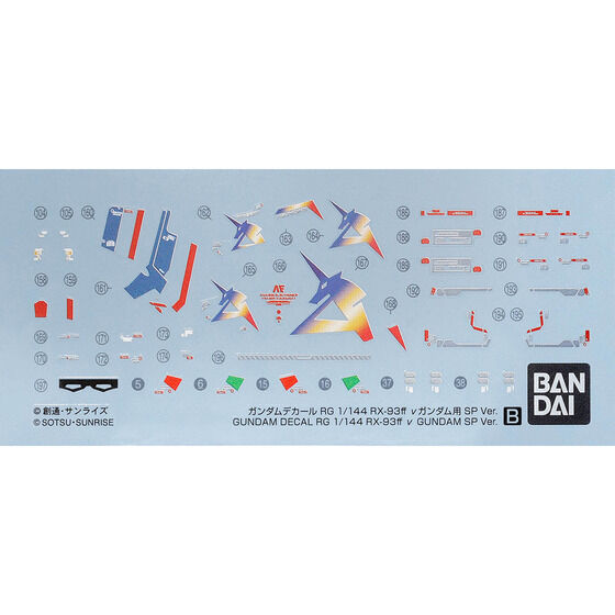 ガンダムデカール RG 1/144 RX-93ff νガンダム用 SP Ver. | GUNDAM
