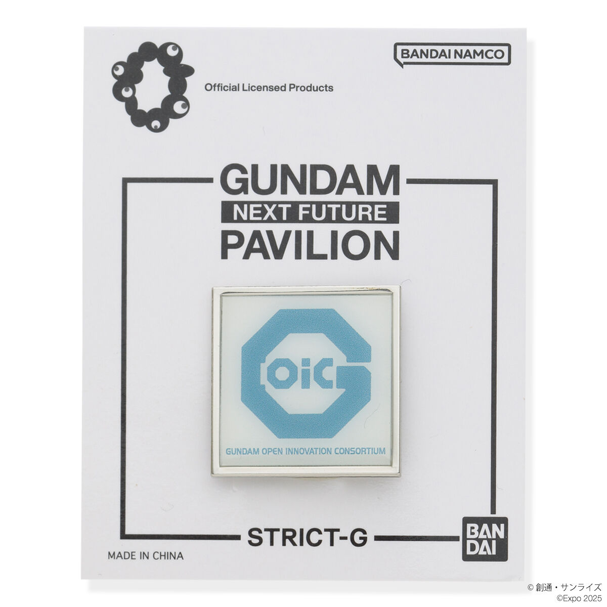 STRICT-G『GUNDAM NEXT FUTURE PAVILION』ピンズ G.O.I.C. | GUNDAM