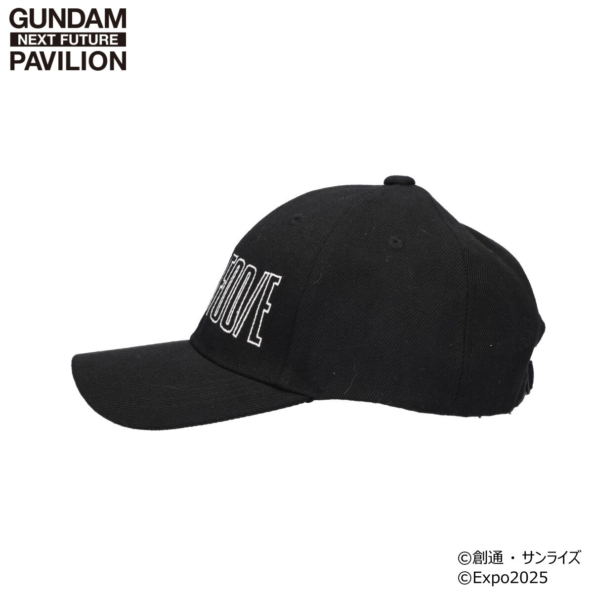 GUNDAM NEXT FUTURE PAVILION キャップ RX-78F00/E ガンダム | GUNDAM