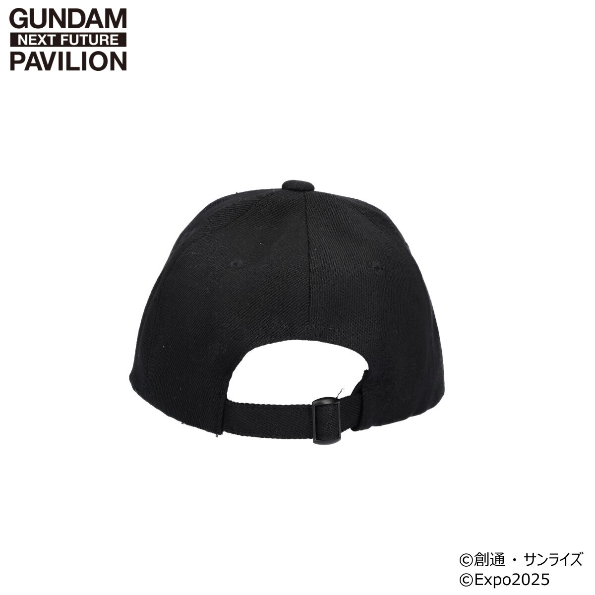 GUNDAM NEXT FUTURE PAVILION キャップ RX-78F00/E ガンダム | GUNDAM