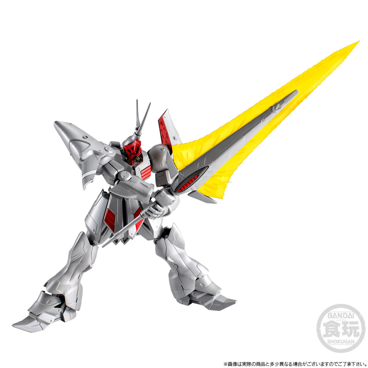 機動戦士ガンダム GフレームFA ギャン改【プレミアムバンダイ限定