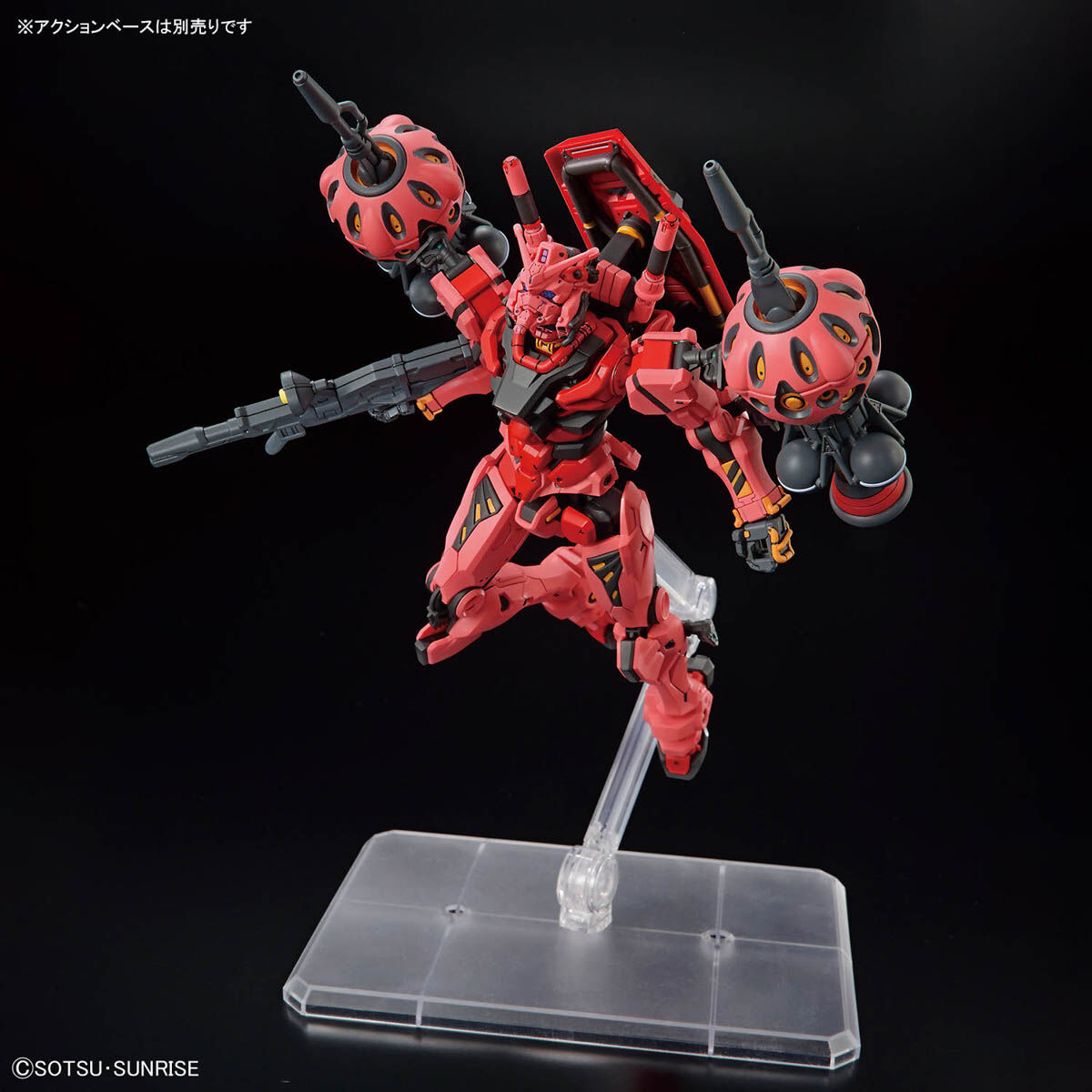 HG 1/144 赤いガンダム | GUNDAM Official Website