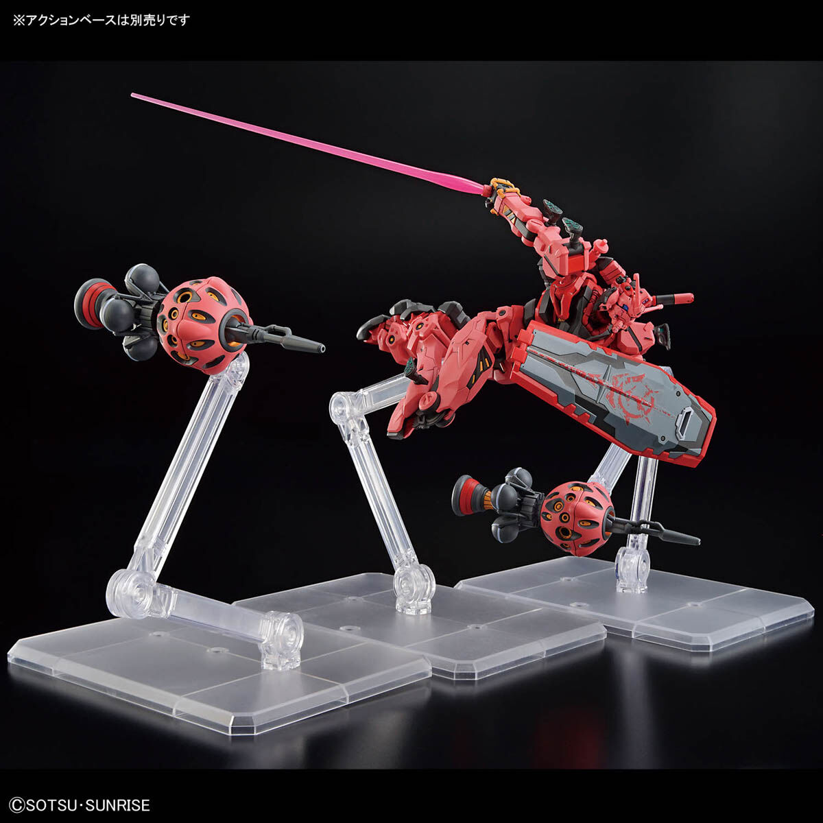 HG 1/144 赤いガンダム | GUNDAM Official Website