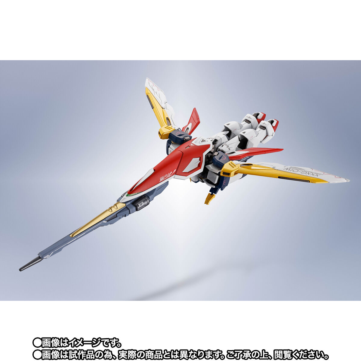 METAL ROBOT魂 ＜SIDE MS＞ ウイングガンダム | GUNDAM Official Website