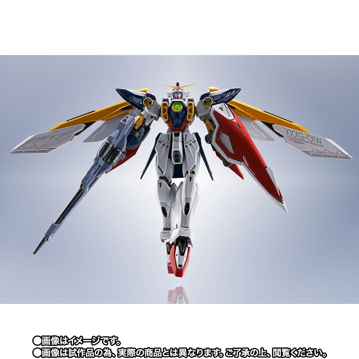 METAL ROBOT魂 ＜SIDE MS＞ ウイングガンダム | GUNDAM Official Website