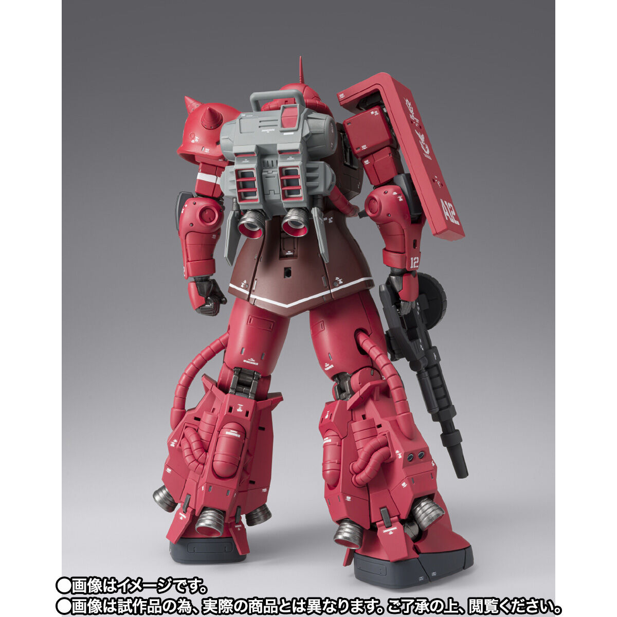 GUNDAM FIX FIGURATION METAL COMPOSITE MS-06R-1A シャア専用高機動型
