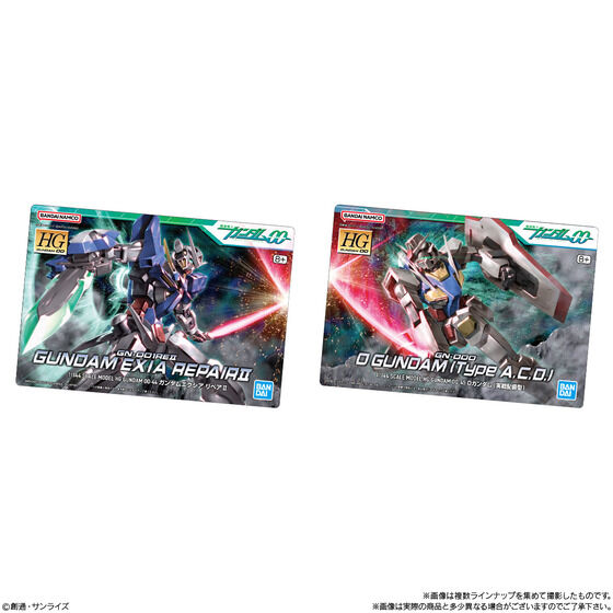 GUNDAMガンプラパッケージアート 2 (コンプリート) GUNDAMガンプラパッケージアートグミ2 | GUNDAM Official Website