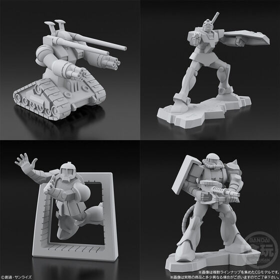 チョコサプ 機動戦士ガンダム | GUNDAM Official Website