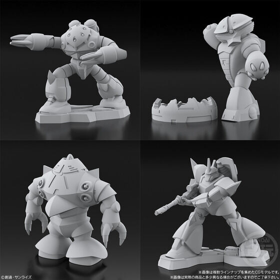 チョコサプ 機動戦士ガンダム | GUNDAM Official Website