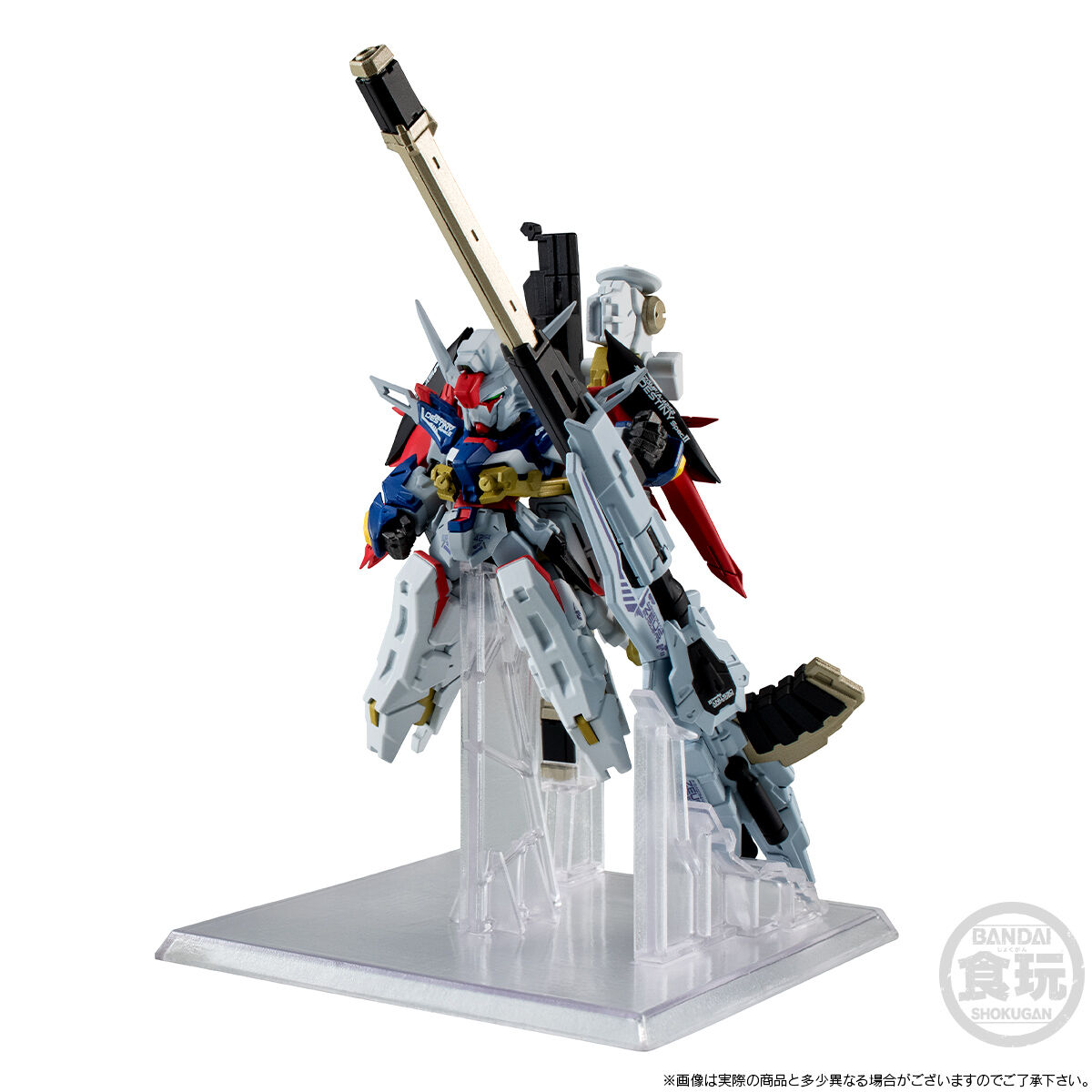 FW GUNDAM CONVERGE デスティニーガンダムSpecII&ゼウスシルエット