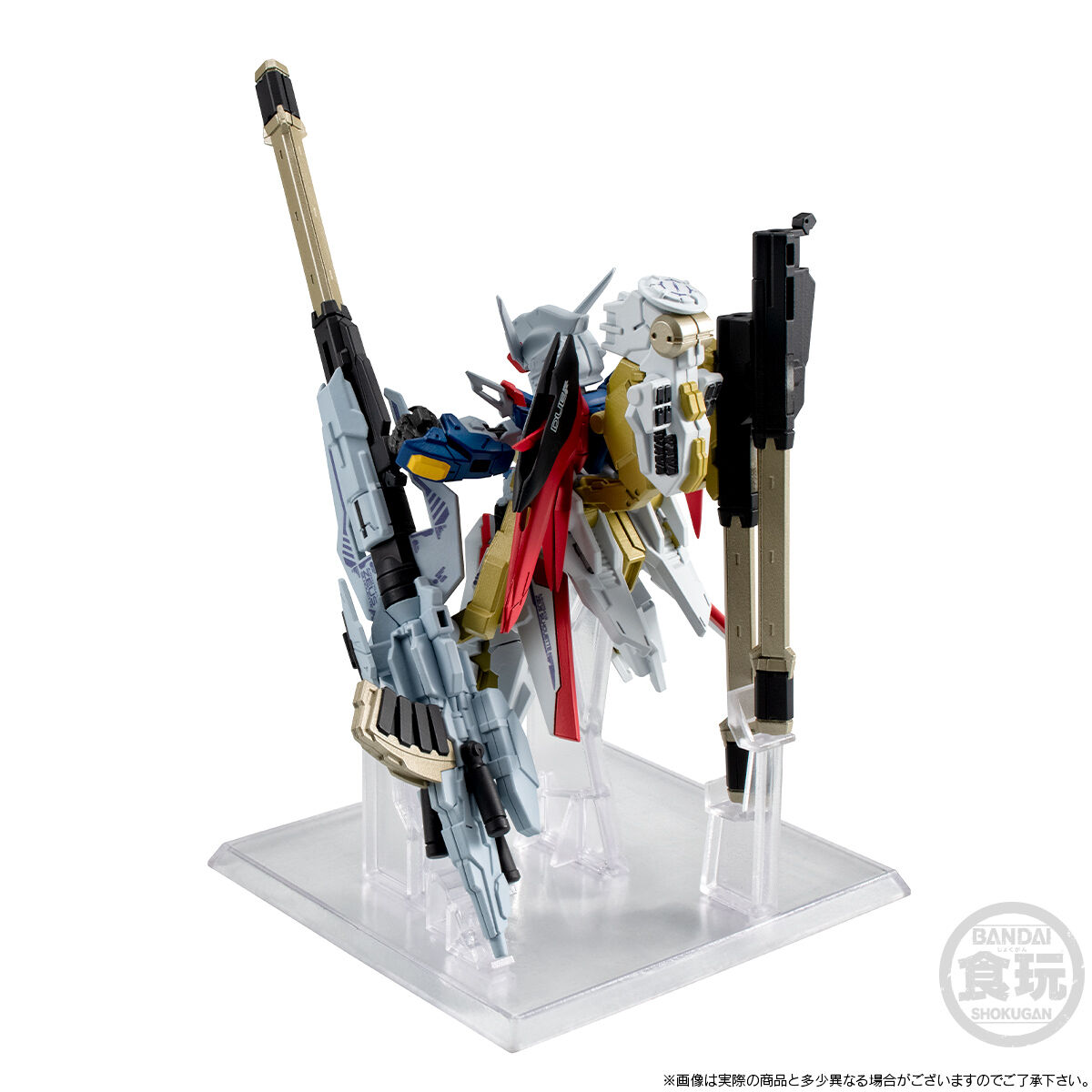 FW GUNDAM CONVERGE デスティニーガンダムSpecII&ゼウスシルエット