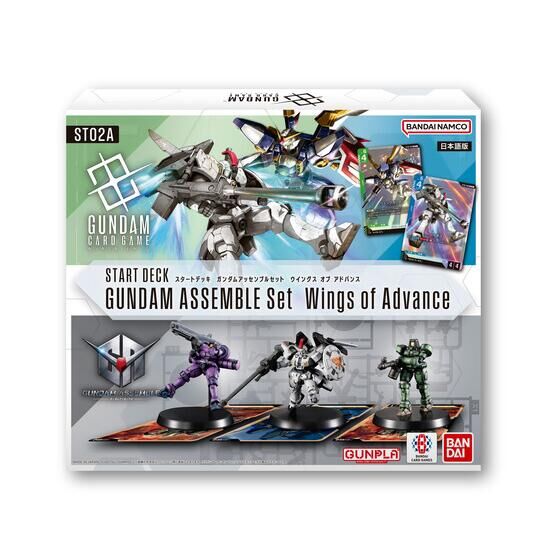 ガンダムカードゲーム スタートデッキ ガンダムアッセンブルセット