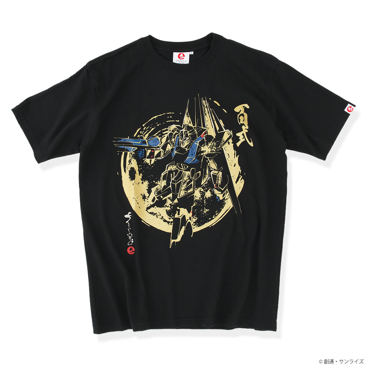 STRICT-G JAPAN『機動戦士Zガンダム』Tシャツ 百式 | GUNDAM Official