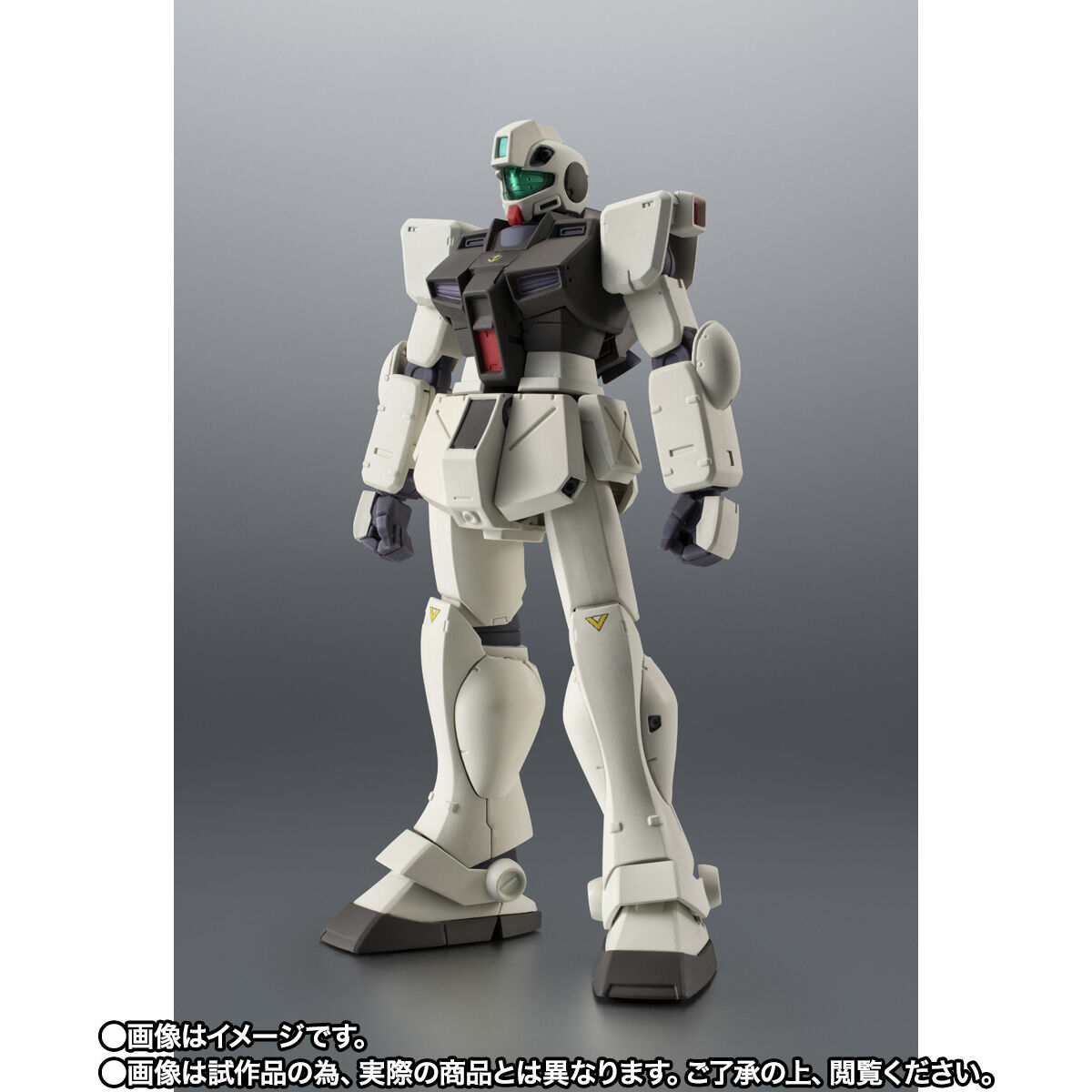 ROBOT魂 ＜SIDE MS＞ RGM-79G ジム・コマンド ver. A.N.I.M.E.
