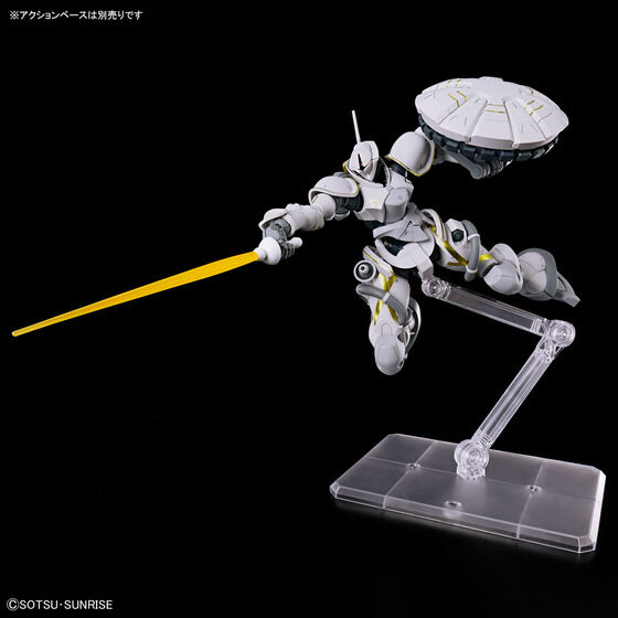 HG 1/144 エグザベ専用ギャン(ハクジ装備) | GUNDAM Official Website