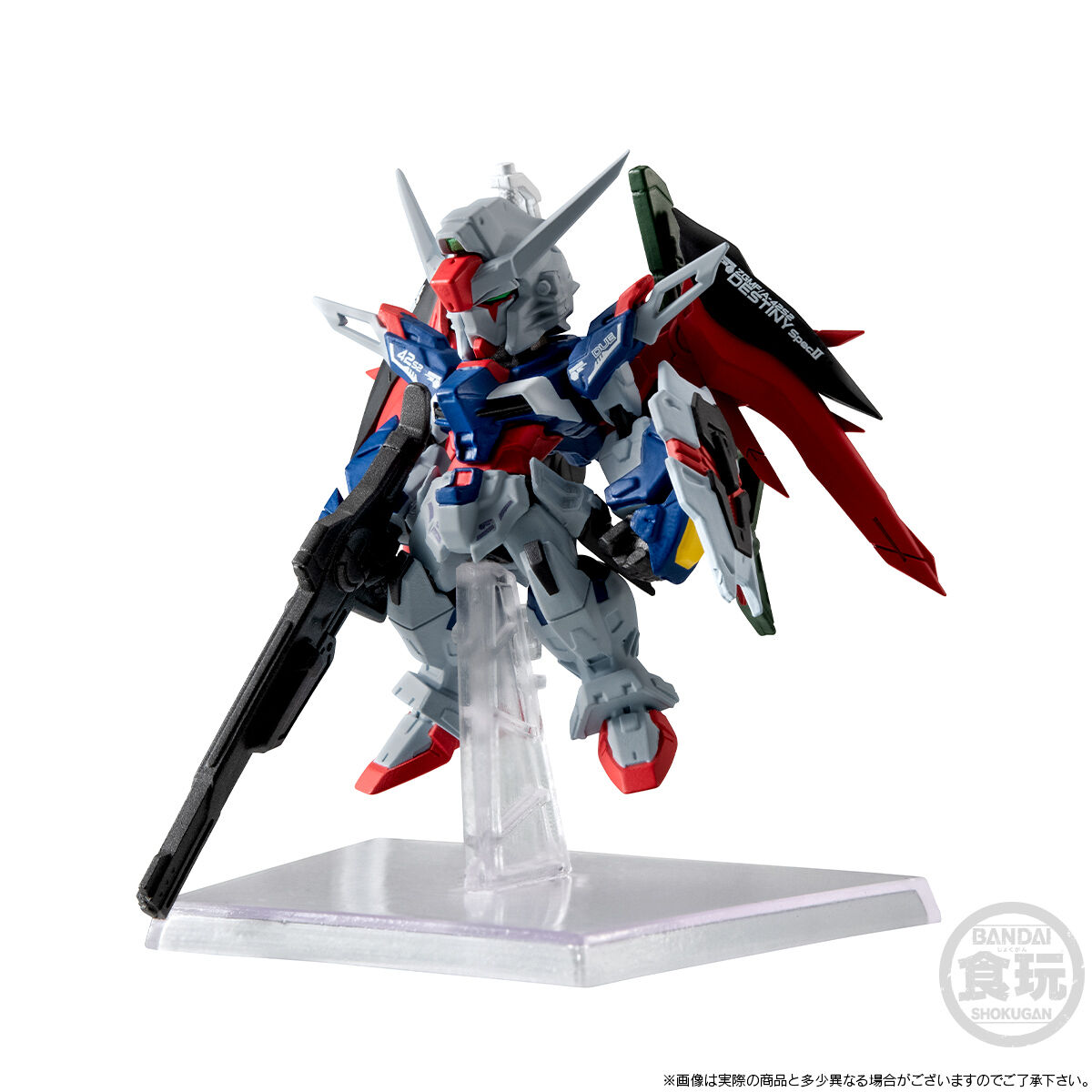 FW GUNDAM CONVERGE デスティニーガンダムSpecII【プレミアムバンダイ