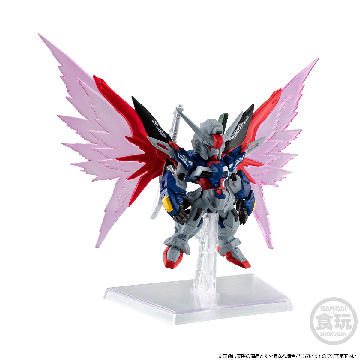 FW GUNDAM CONVERGE デスティニーガンダムSpecII【プレミアムバンダイ