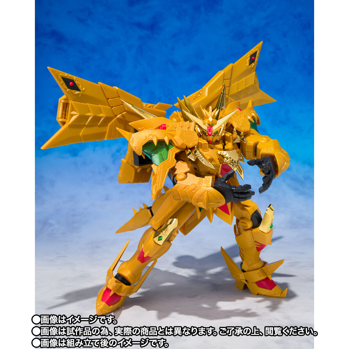 元祖SDガンダムワールド 黄金神スペリオルカイザー／太陽神ゴッド
