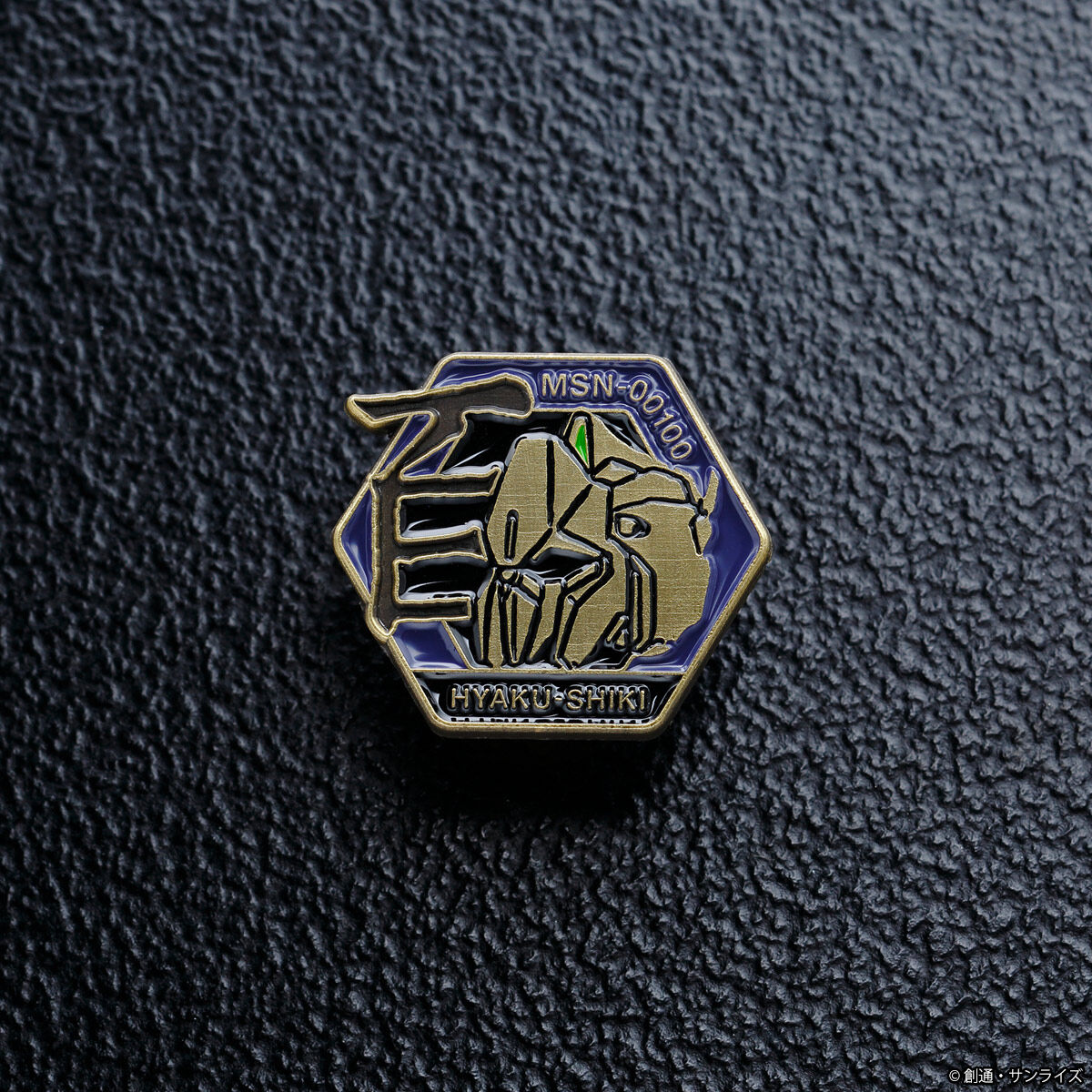 STRICT-G『機動戦士Zガンダム』ピンズセット | GUNDAM Official Website