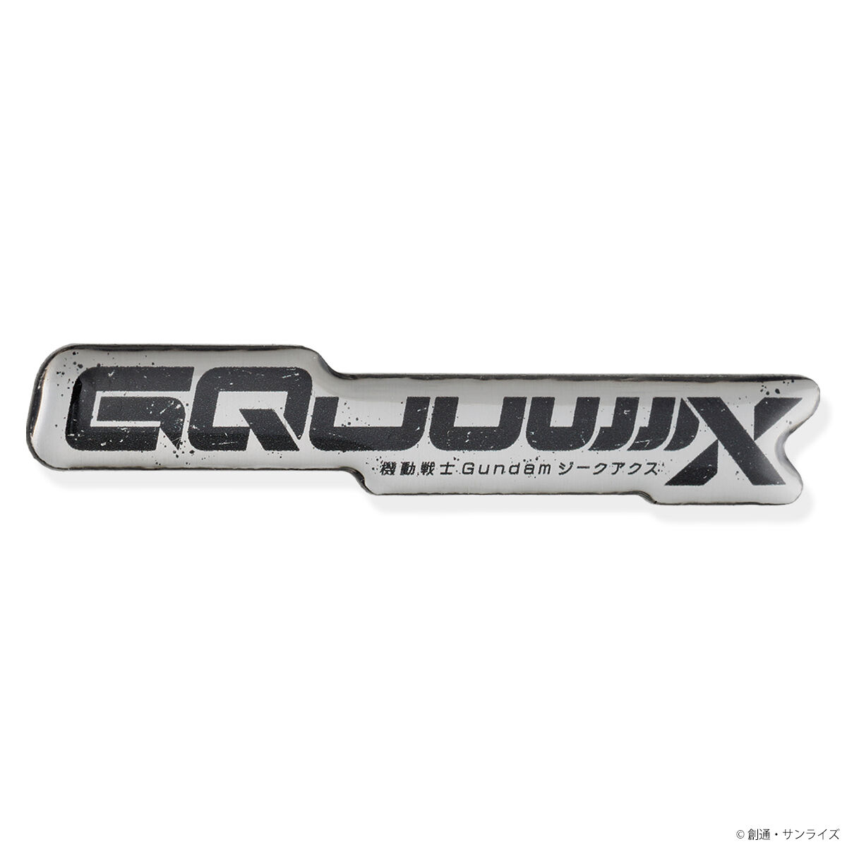 STRICT-G『機動戦士Gundam GQuuuuuuX』ロゴピンズ | GUNDAM Official