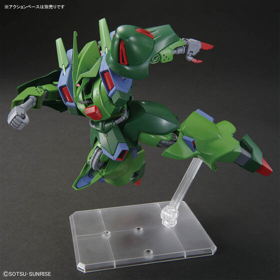 【新品・送料無料】HGUC 1/144 ズサ ガルスJ バウ 新品・送料無料】HGUC 1/144 ズサ ガルスJ バウ Amazon | BANDAI