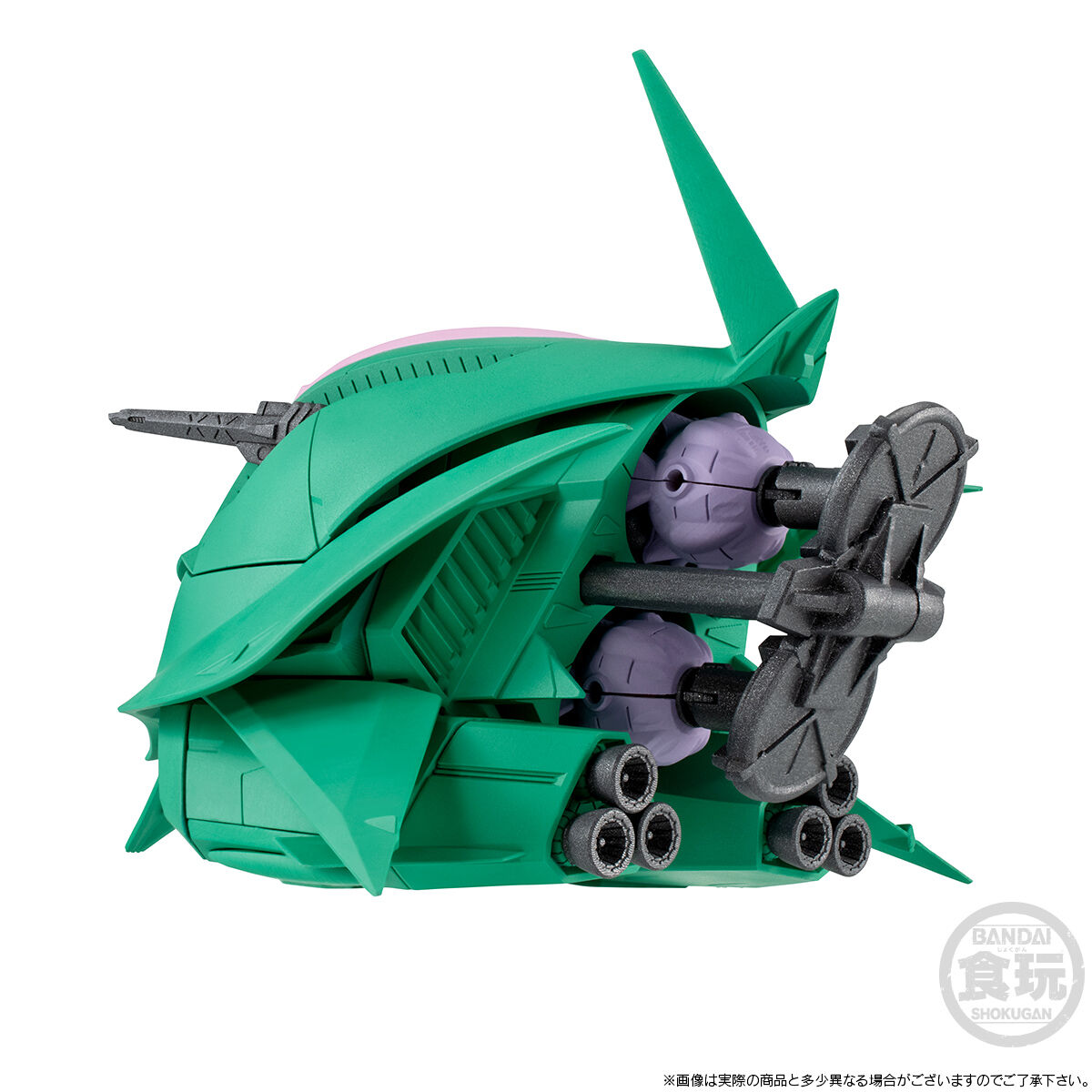FW GUNDAM CONVERGE ララァ専用モビルアーマー【プレミアムバンダイ