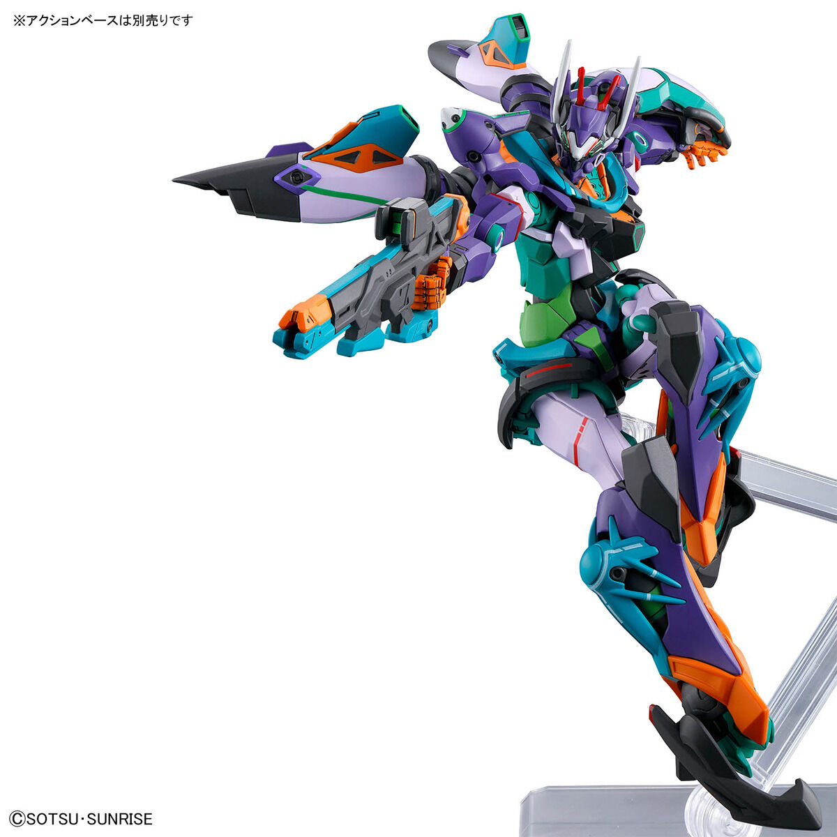 HG 1/144 GFreD | GUNDAM Official Website
