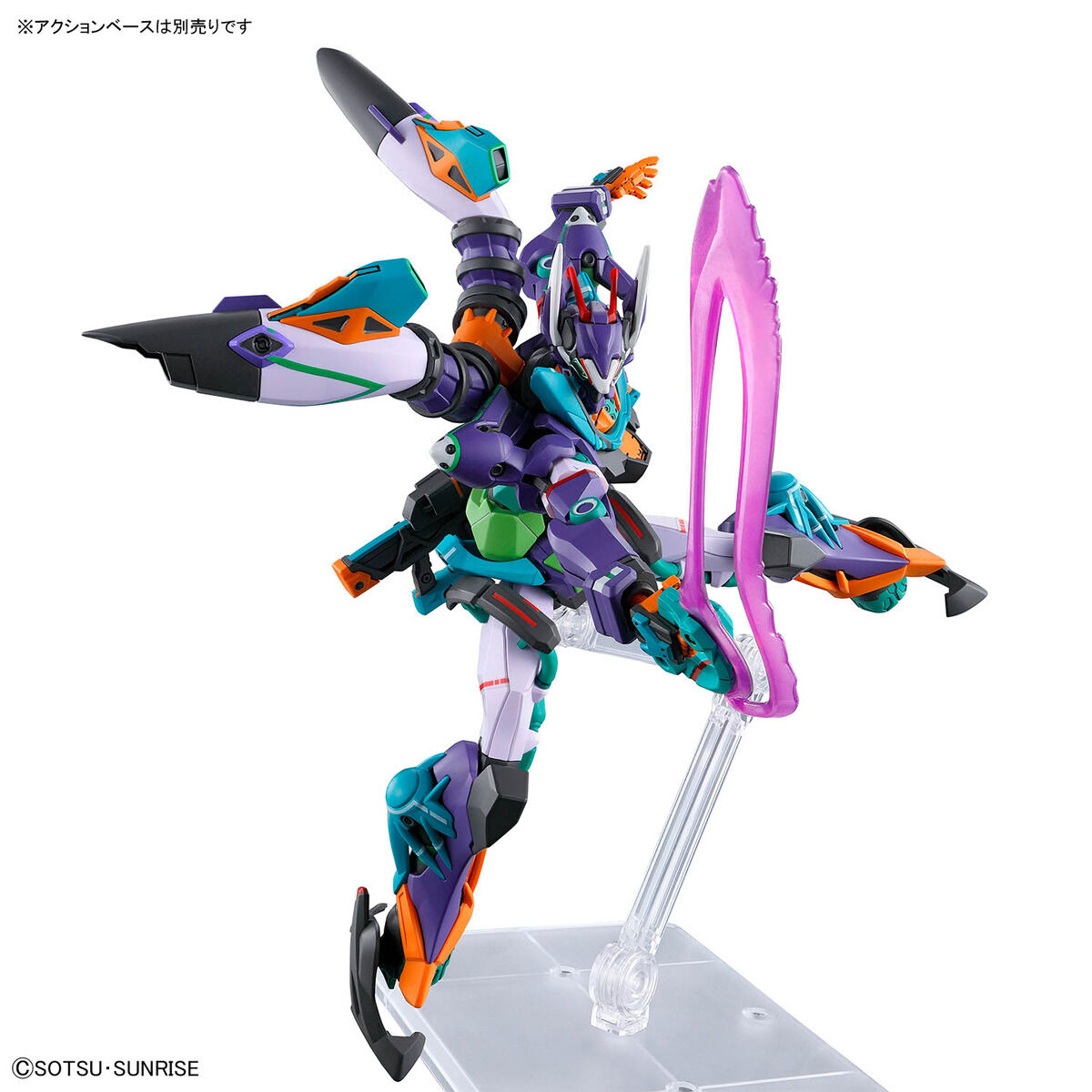 HG 1/144 GFreD | GUNDAM Official Website